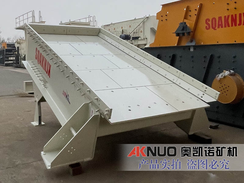 圓盤振動(dòng)給料機(jī) 圓盤振動(dòng)給料機(jī)