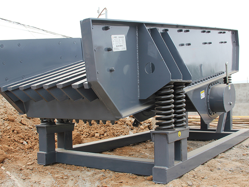 振動(dòng)給料機(jī) 振動(dòng)給料機(jī)