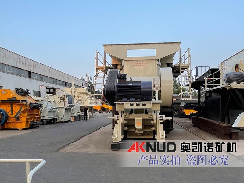 盤式振動給料機廠家