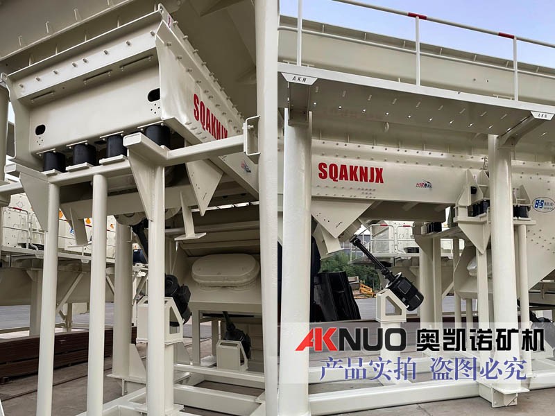 盤式振動給料機廠家