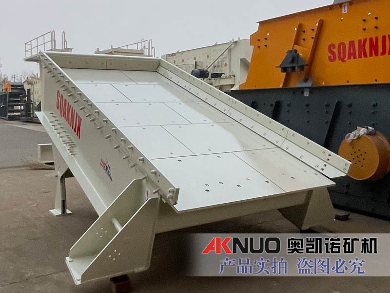 盤式振動給料機(jī)廠家