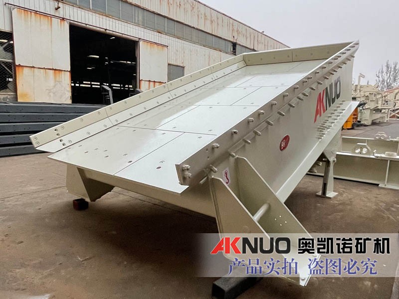 盤式振動給料機(jī)廠家