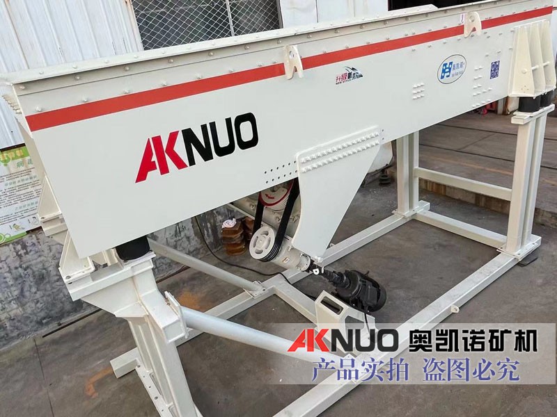 盤式振動給料機(jī)廠家