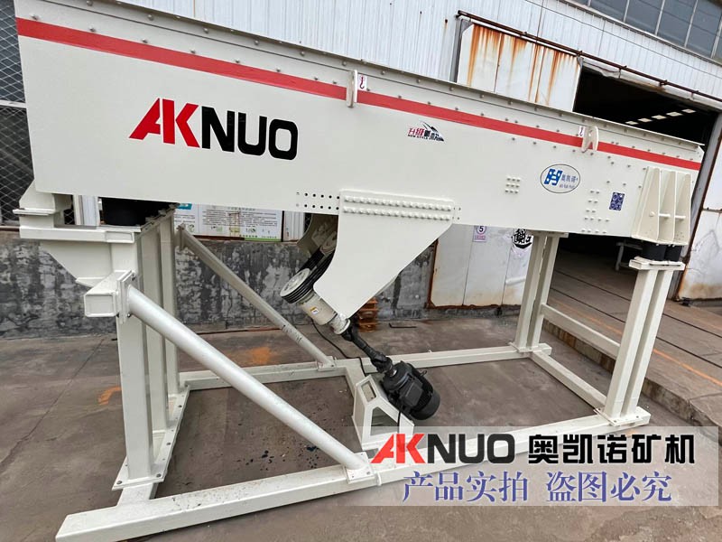 盤式振動給料機(jī)廠家