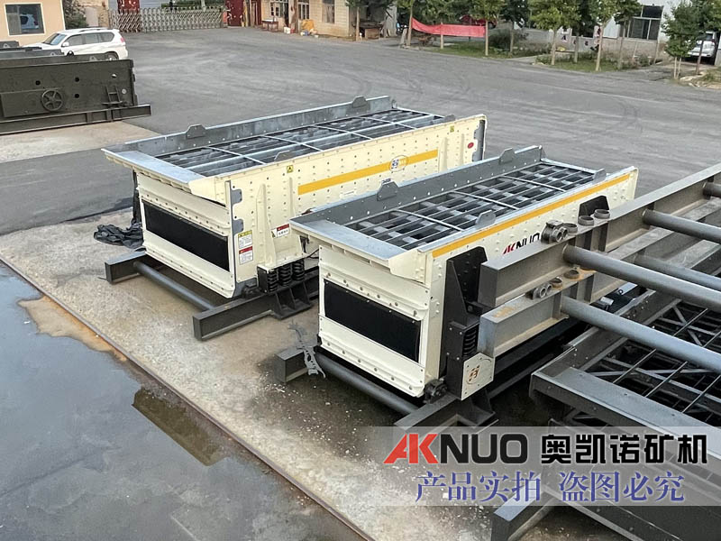 盤式振動(dòng)給料設(shè)備生產(chǎn)廠家 盤式振動(dòng)給料設(shè)備生產(chǎn)廠家