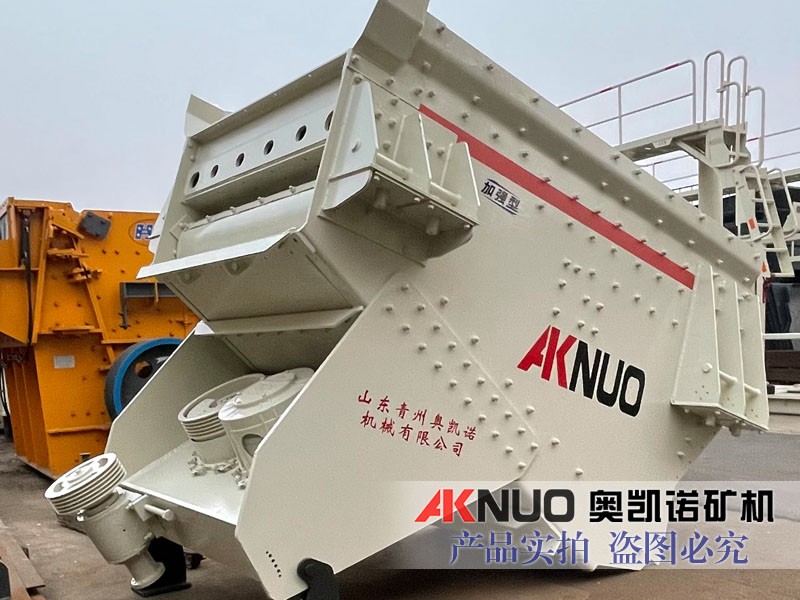 盤式振動(dòng)給料機(jī)廠家