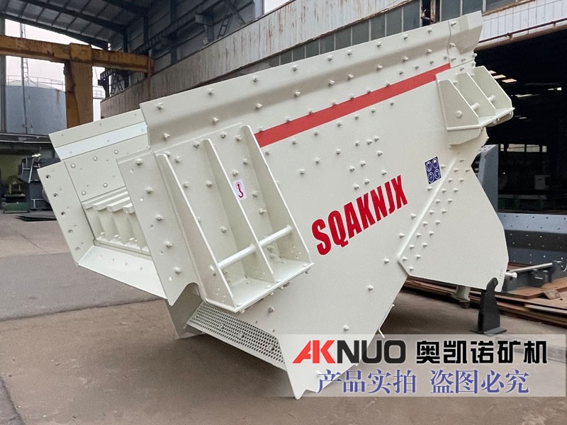 盤式振動(dòng)給料機(jī)廠家